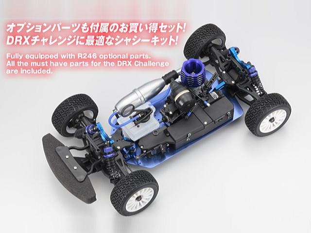 京商 DRX R246仕様 31045 1/9 R/C 18エンジン 4WD ラリーカー | 鉄道