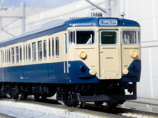 KATO 10-1801 113系1000番台横須賀・総武快速線 基本7両セット Nゲージ