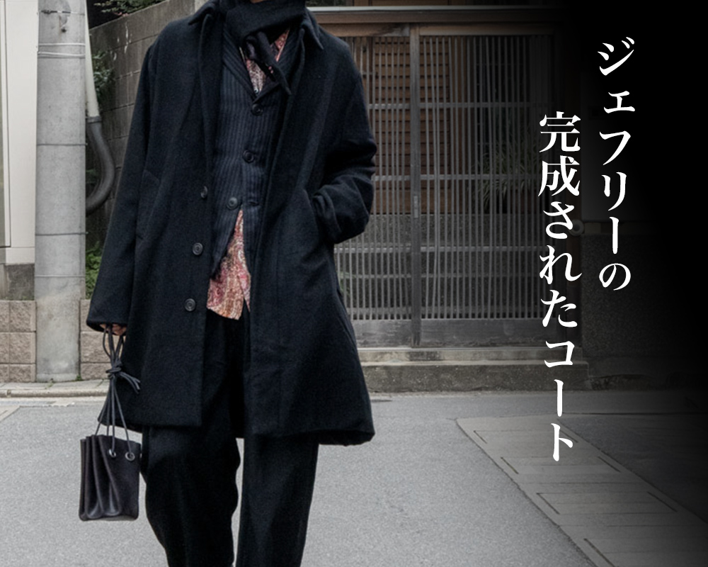 AUBERGE ブリッラ別注 ヘリンボーンバルマカンコート 38 バーバリー