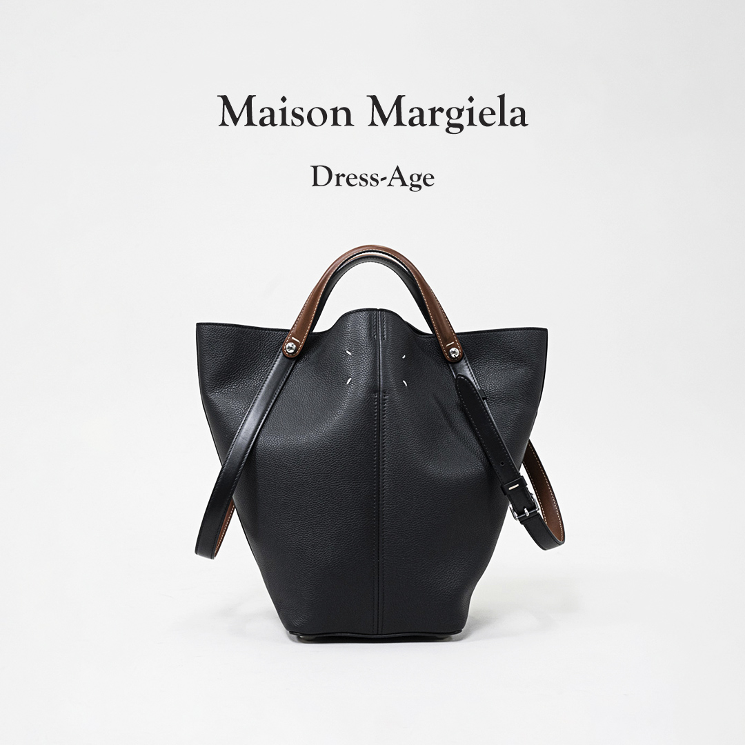 メゾンマルジェラ 新アイコンバッグ「ドレサージュ（Dress-Age