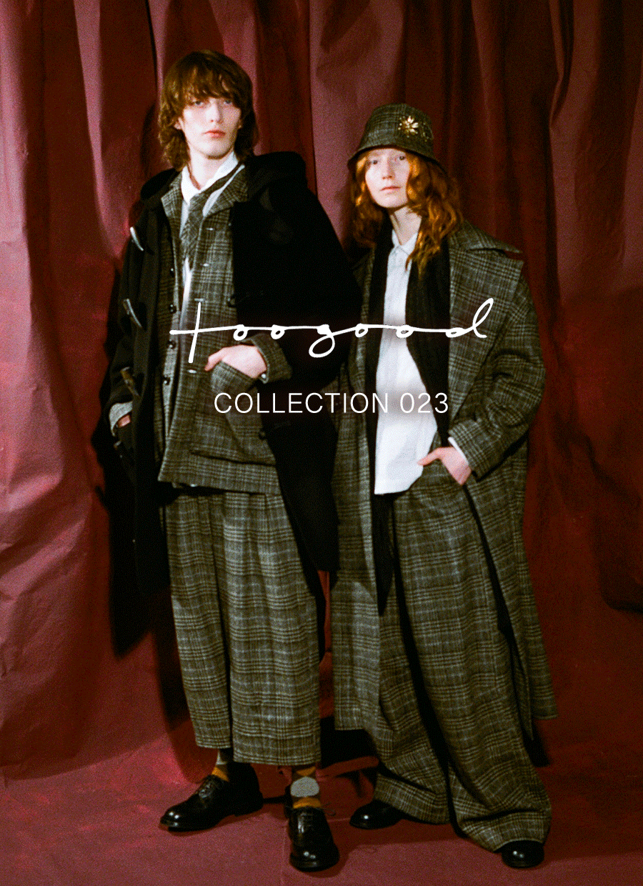 toogood トゥーグッドスウェットセットアップ