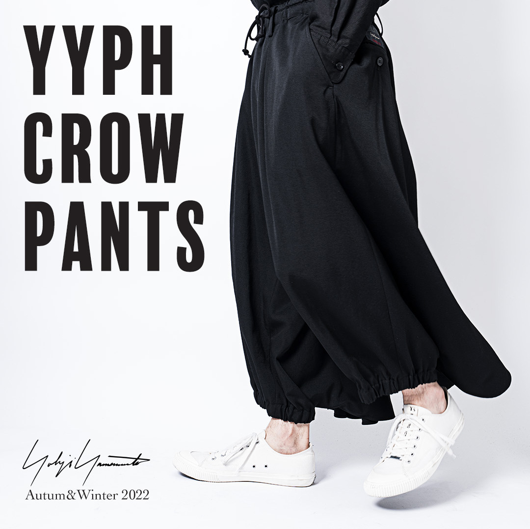 ヨウジヤマモト 2022AW カラスパンツ | HUES 福岡セレクトショップ