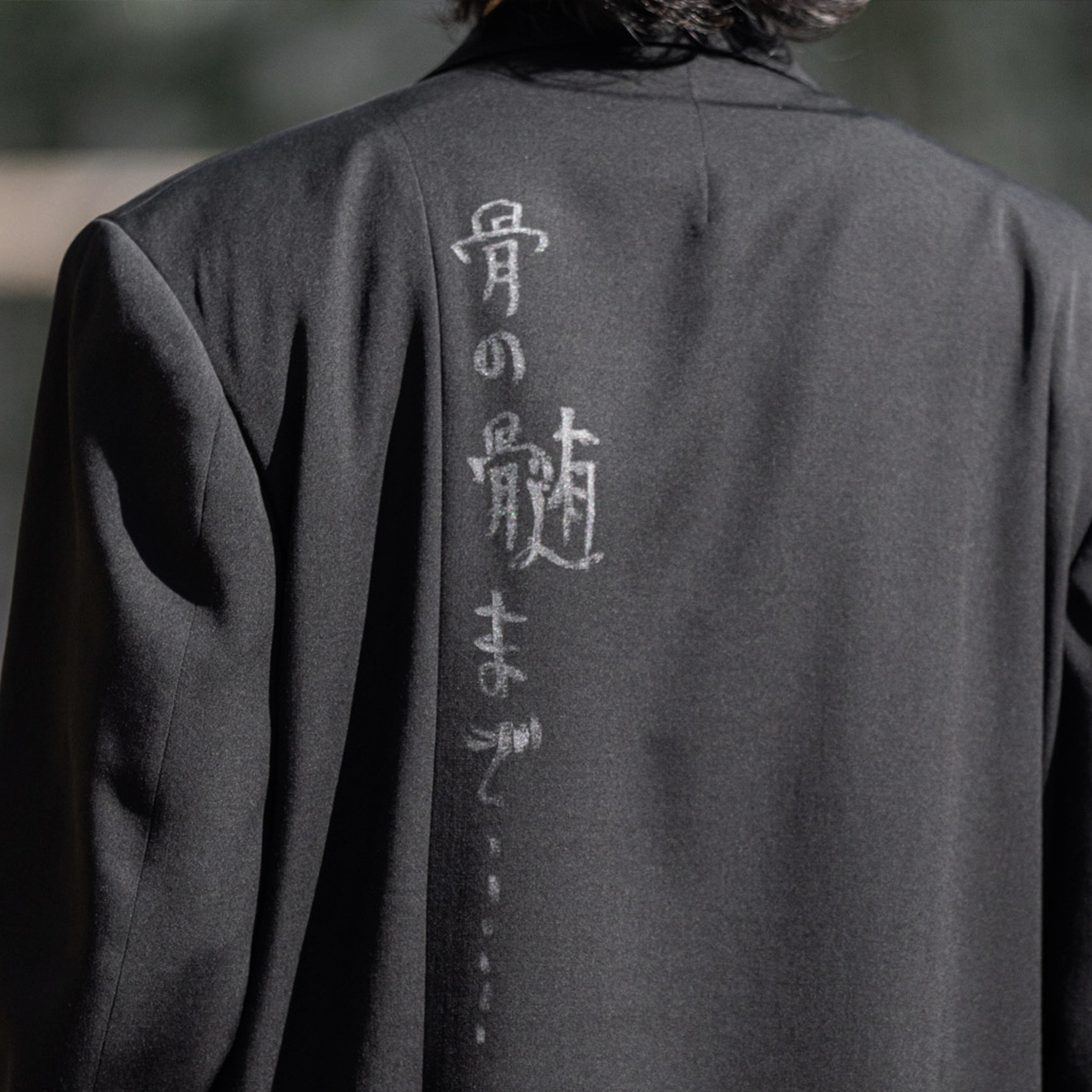 YOHJI YAMAMOTO メッセージプリーツジャケット | HUES 福岡セレクト