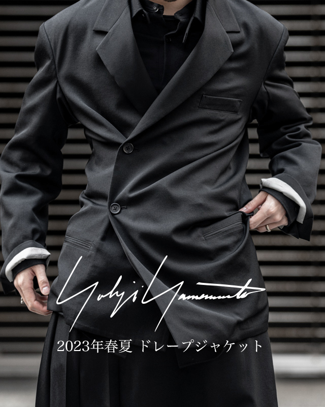 YOHJI YAMAMOTO DRAPE JACKET | HUES 福岡セレクトショップ