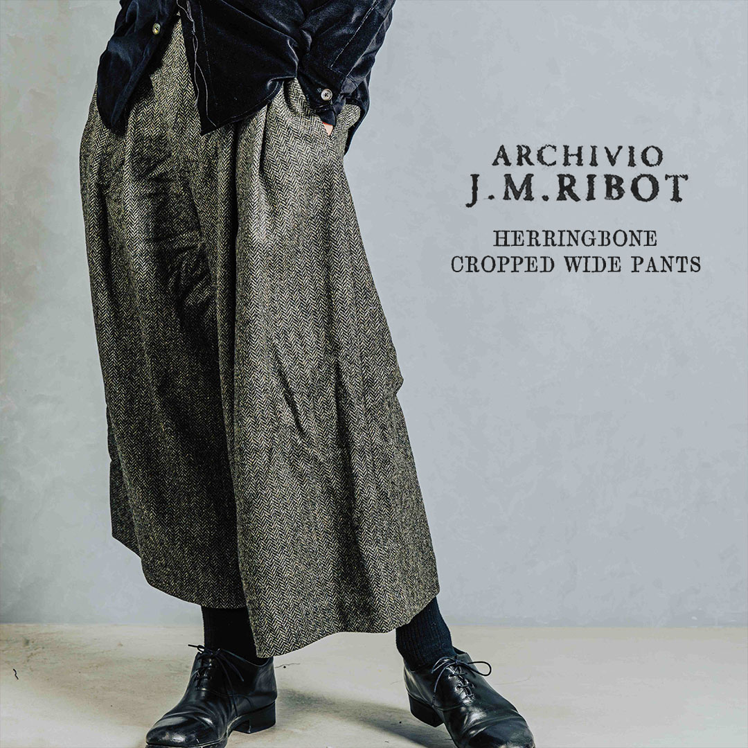 ARCHIVIO J.M.Ribot ヘリンボーンパンツ | HUES 福岡セレクトショップ