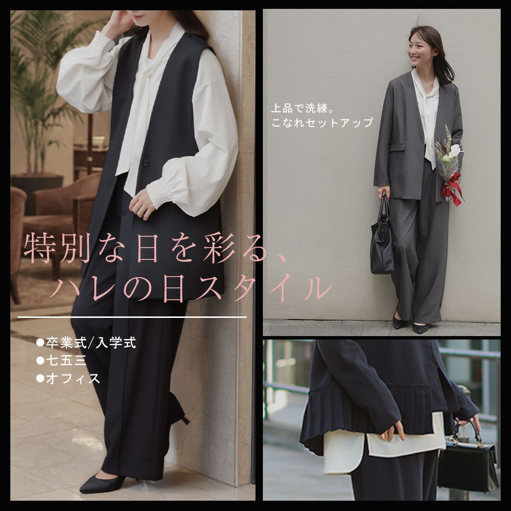 HUG.U ( ハグユー ) – HUG.U（ハグユー）