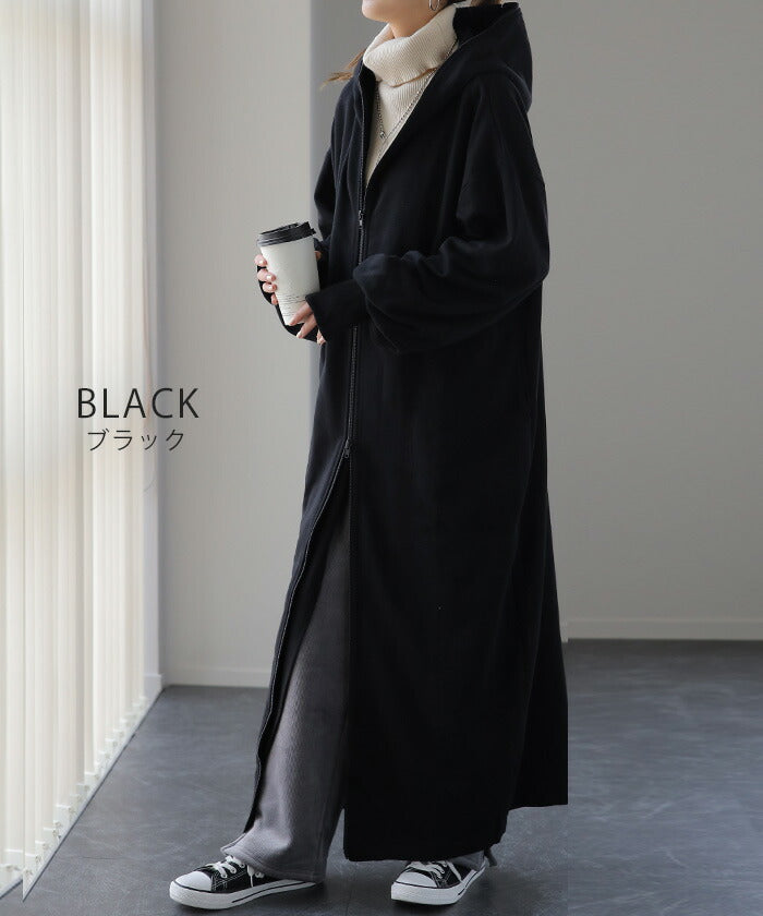 x234-11_720x.jpg?v=1756132428