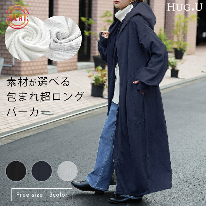 x234-1_720x.jpg?v=1756132406