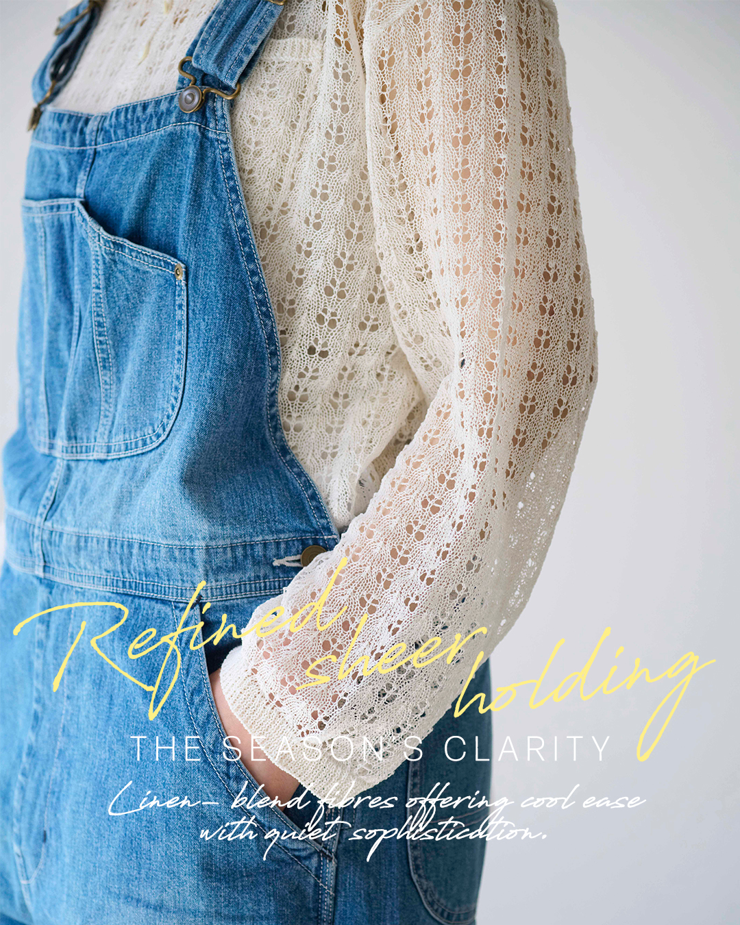 HUG O WaR ONLINE STORE