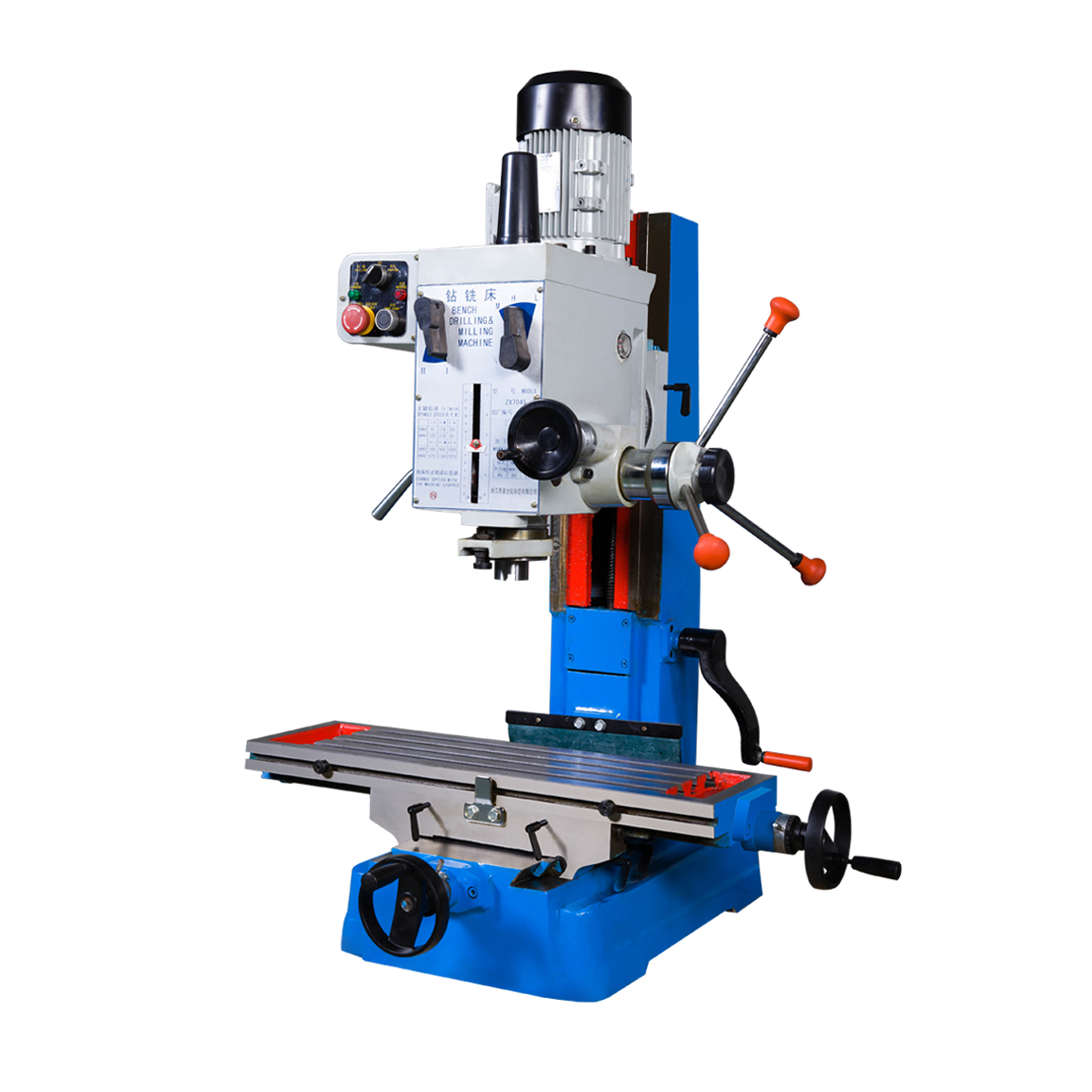 Xest Ling ZX7045 Bench Drilling, Milling, Tapping Machine