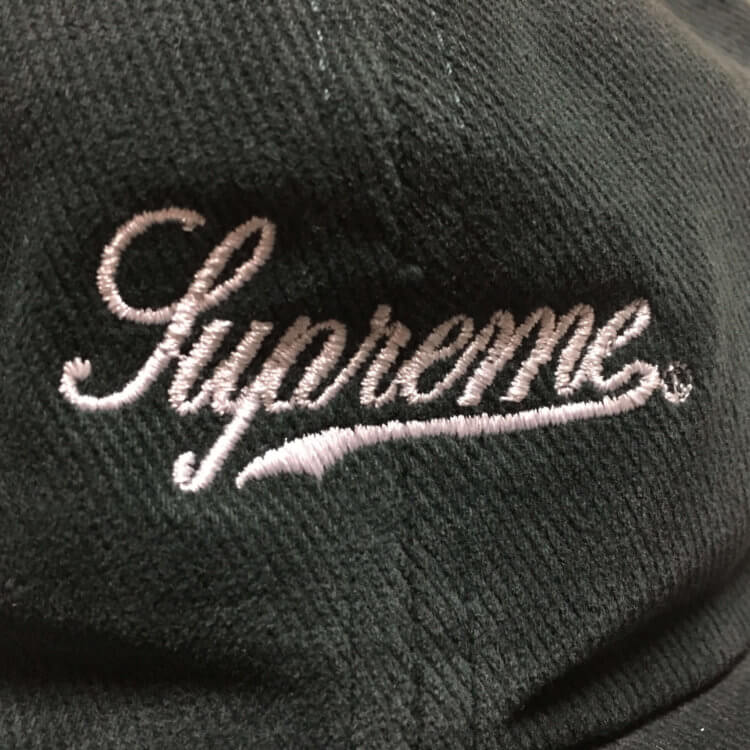 Supreme Brushed Twill Script 6-Panel Dark Green | Hyper Shooting .com