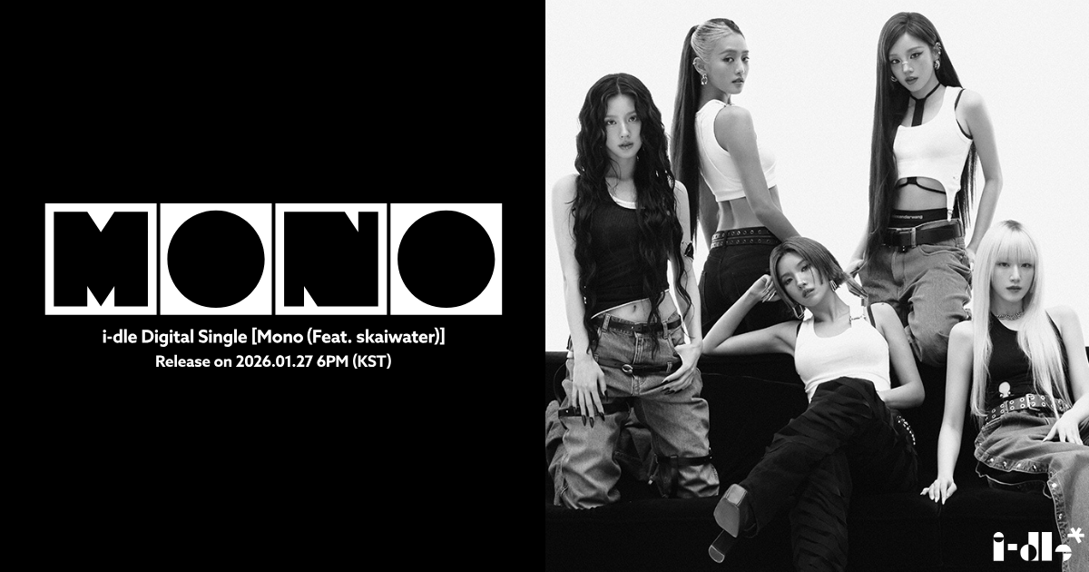 G)I-DLE 3月14日カムバック 『I NEVER DIE』トラックリスト公開