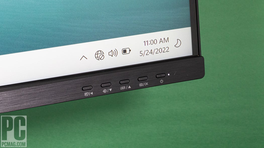 Philips 329P1H Review | PCMag