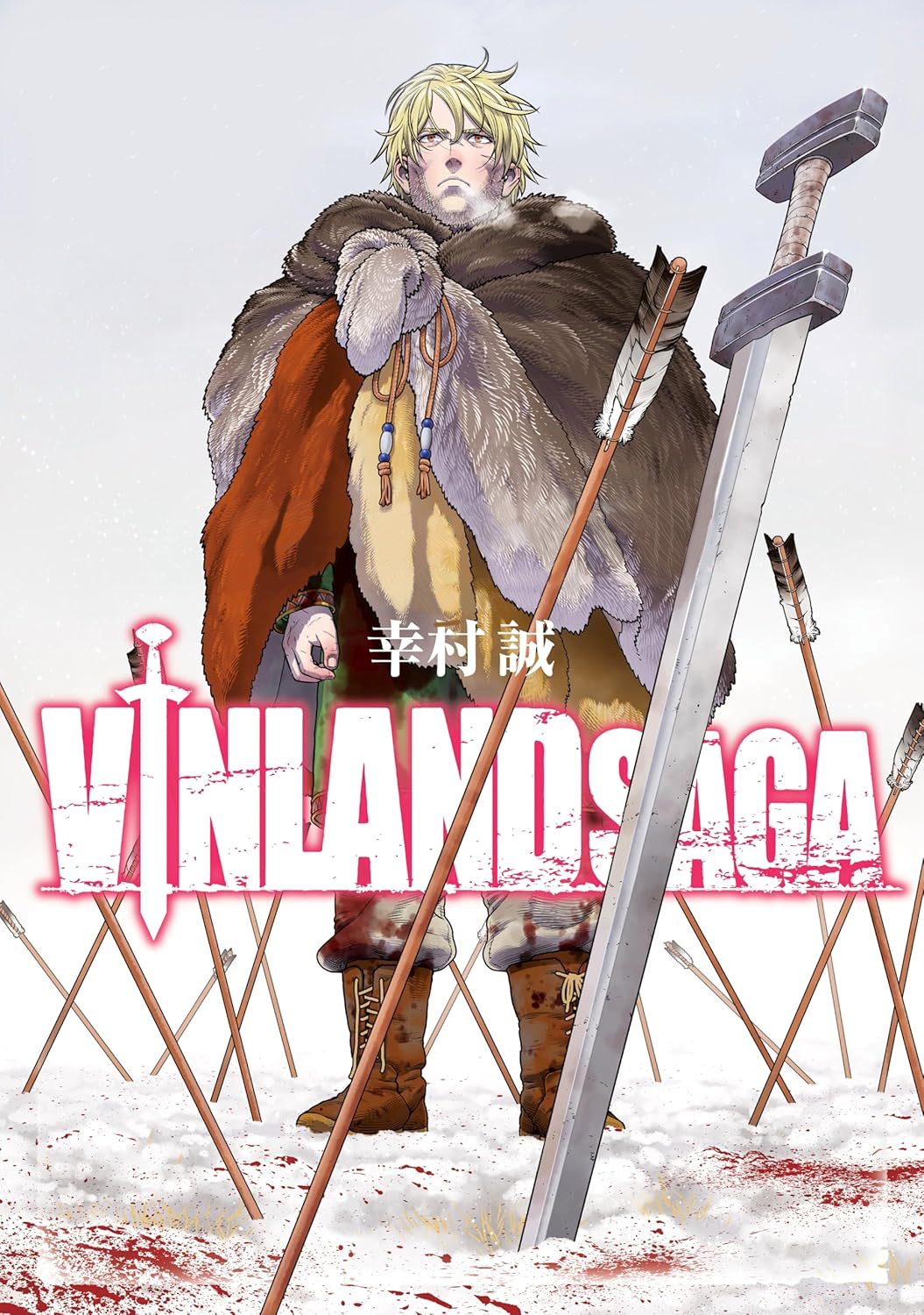 ヴィンランド・サガ - 29巻 表紙 (高画質) : r/VinlandSaga