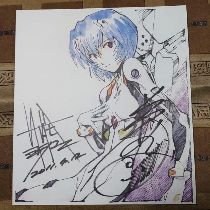 林原めぐみ (綾波レイ) サイン入り Tokyo Boogie Night 1000回放送 : r