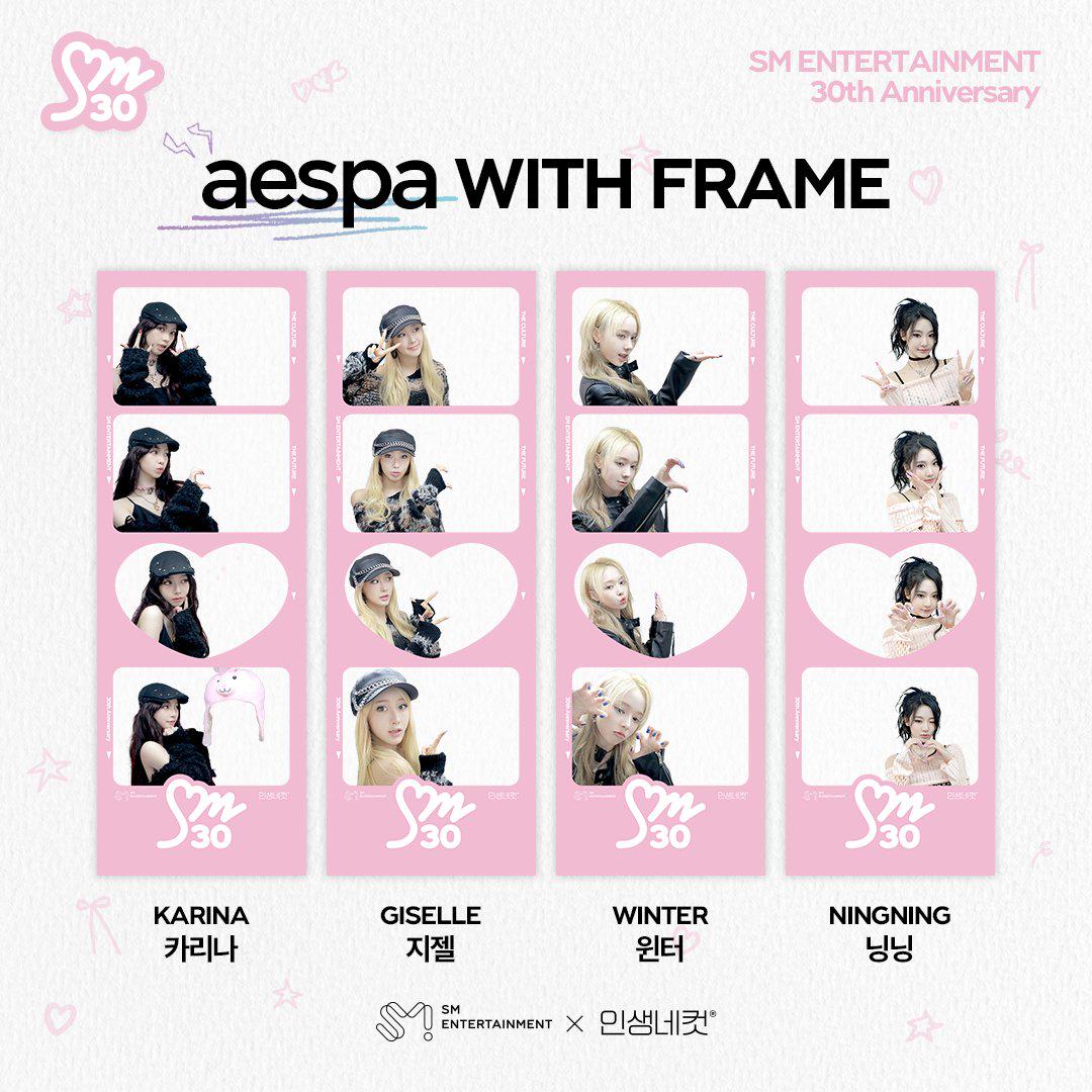 aespa ウィンター選トレカSM ENTERTAINMENT 30th aespa E賞 SMTOWN FC