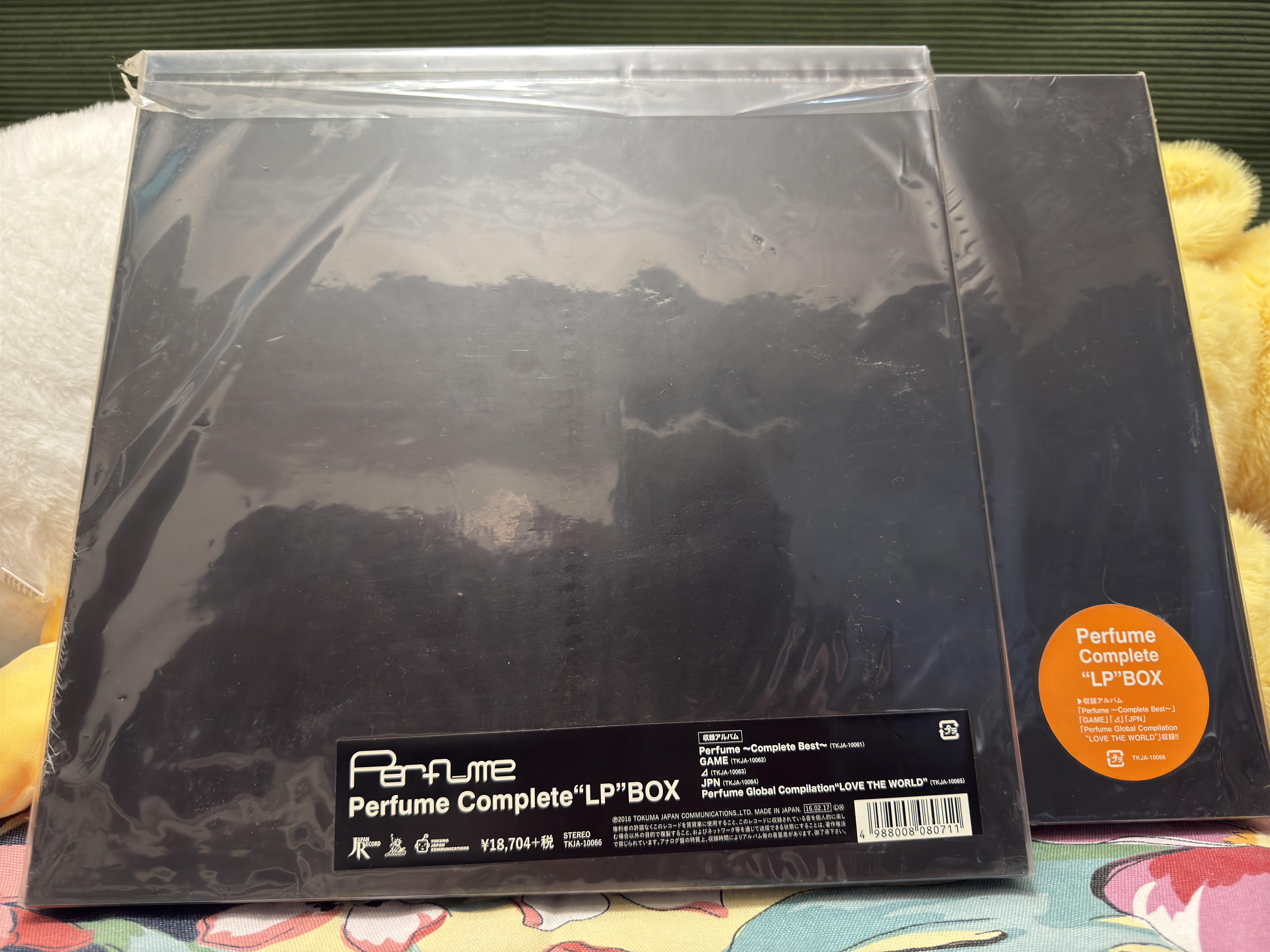 WANTED] - Perfume Complete 