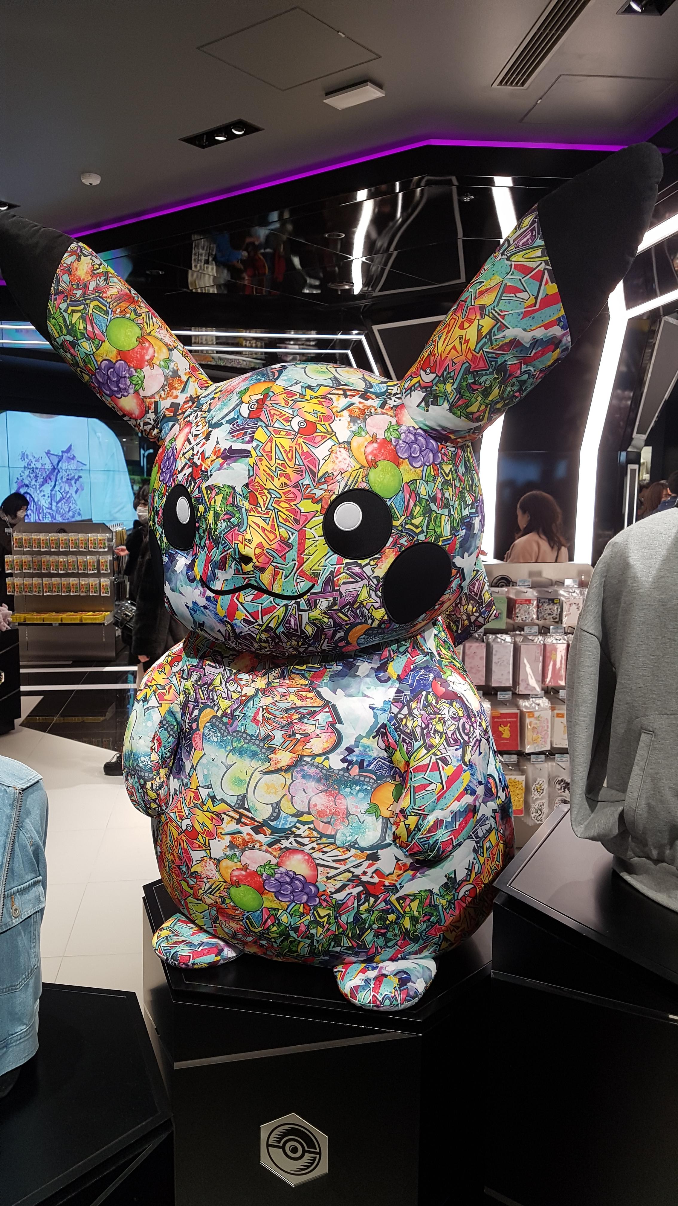 日本の渋谷、東京ポケモンセンターにある巨大なストリート