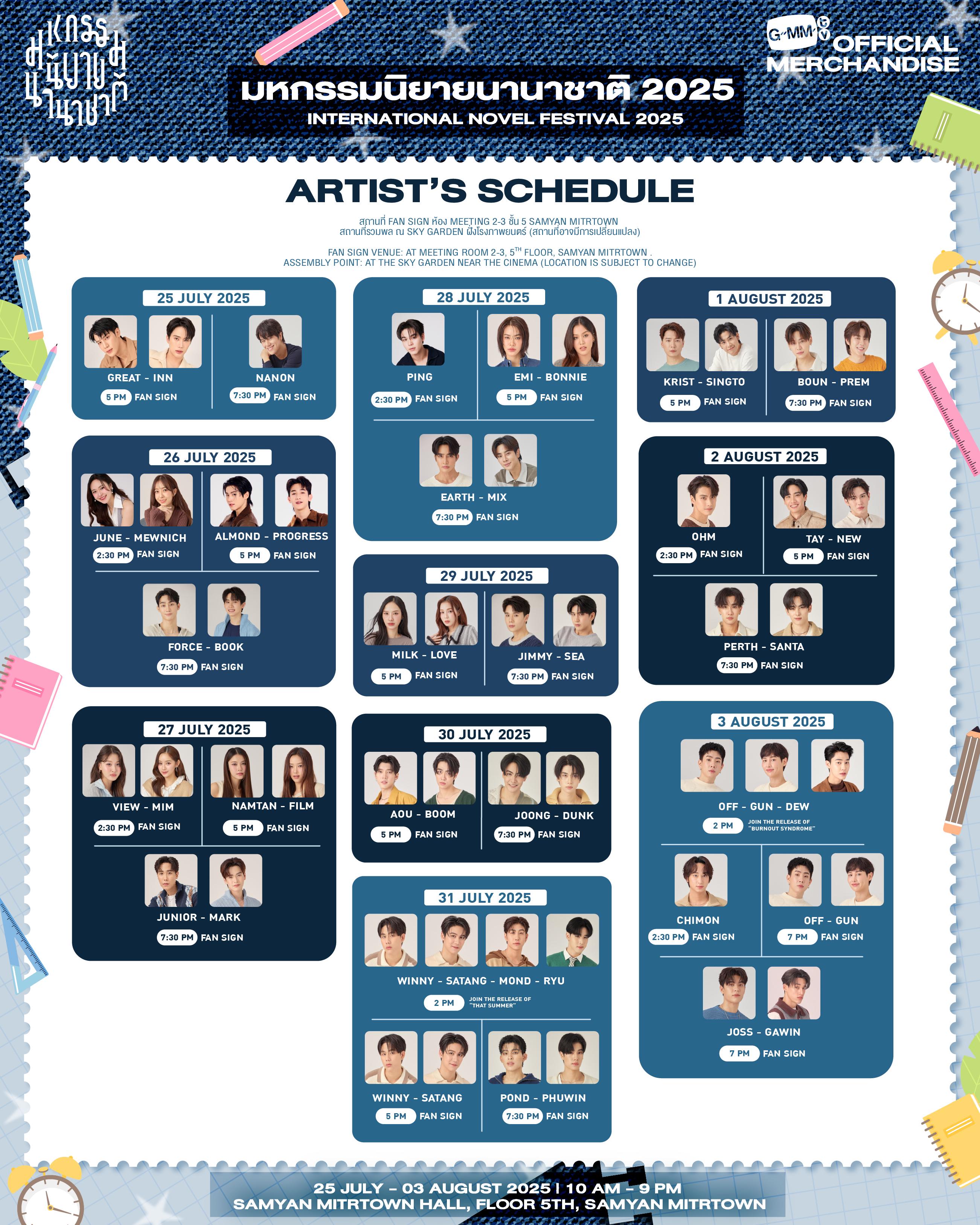 Artist lineup for International Novel Festival 2025 on 25 July - 3