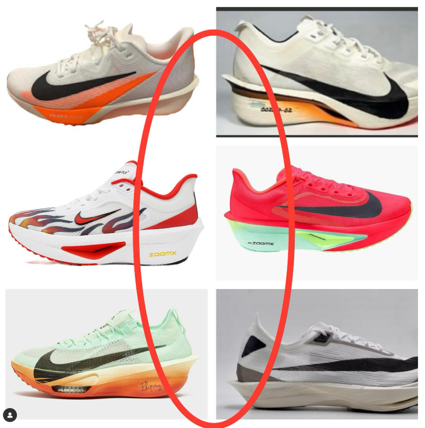 ナイキ ストリークフライ 2 “Proto” : r/RunningShoeGeeks