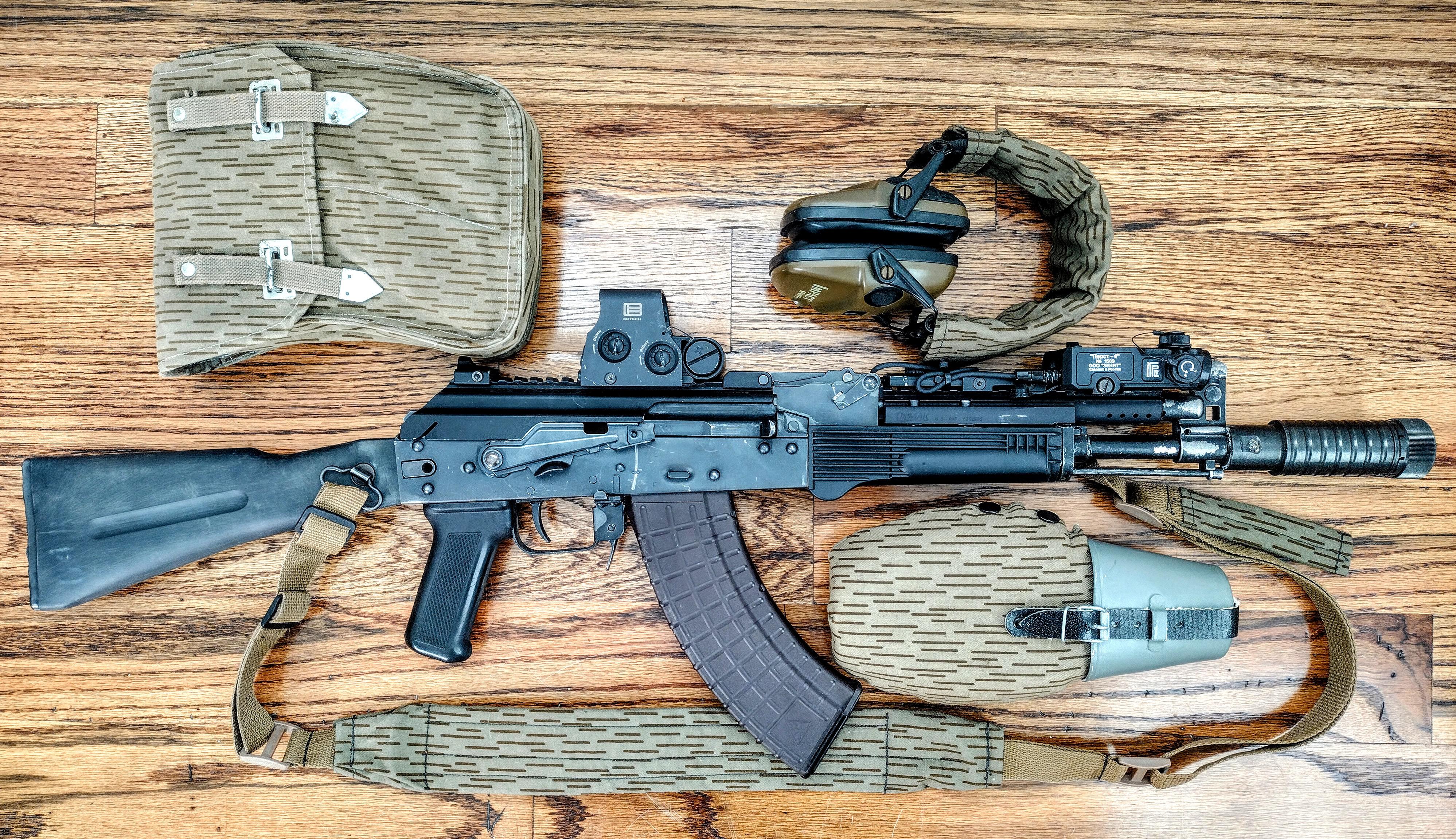 このピン/溶接フラッシュハイダーとAKを探しています… 元の投稿が