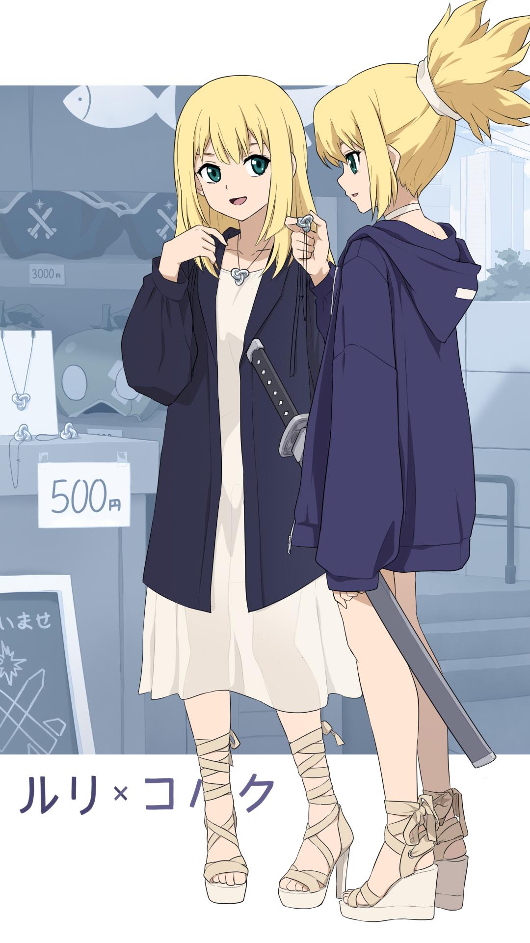 Kohaku and Ruri going shopping (By 老夫子大番薯) : r/DrStone