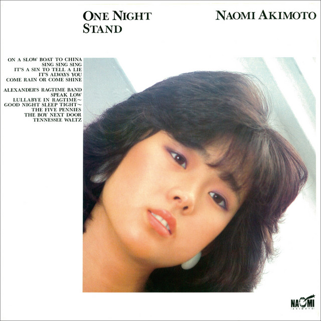 One Night Stand - Album by Naomi Akimoto | Spotify