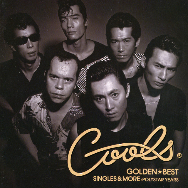 Mr.ハーレー・ダビッドソン - song and lyrics by COOLS | Spotify