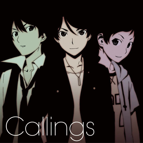 1/1000永遠の美学 ‑ 曲・歌詞：Callings ショウ・ヒビキ・ワタル(CV