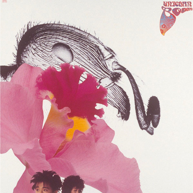 BOOM - Album by UNICORN | Spotify