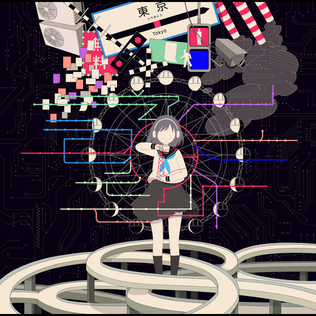 ルームシック・ガールズエスケープ - Album by Hitorie | Spotify