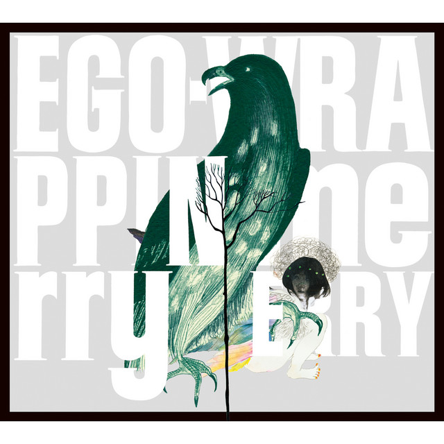 merry merry - Album by EGO-WRAPPIN' | Spotify