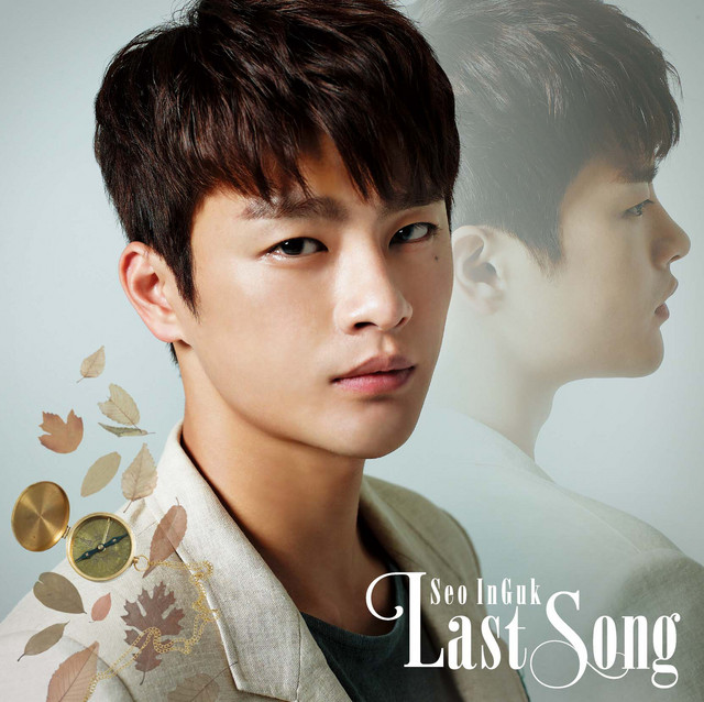 Last Song - Album by Seo In Guk | Spotify