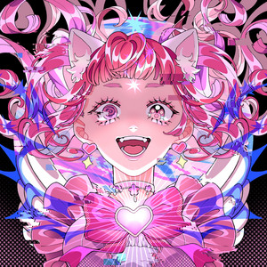 O・TA・KUラブリー伝説 - Single by HANABIE. | Spotify