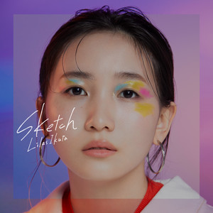 青春謳歌 (feat.ano) - Single by Lilas | Spotify