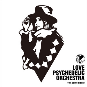 THE GREATEST HITS - Album by LOVE PSYCHEDELICO | Spotify