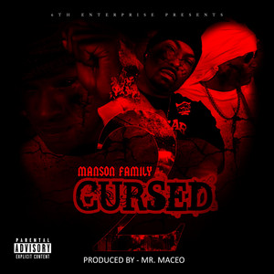 helth FAMILY / MANSON skeltah 洋楽