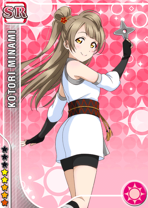 School Idol Tomodachi - Cards Album: #688 Minami Kotori SR
