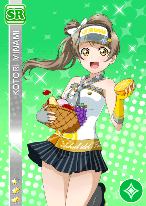 School Idol Tomodachi - Cards Album: #277 Minami Kotori SR