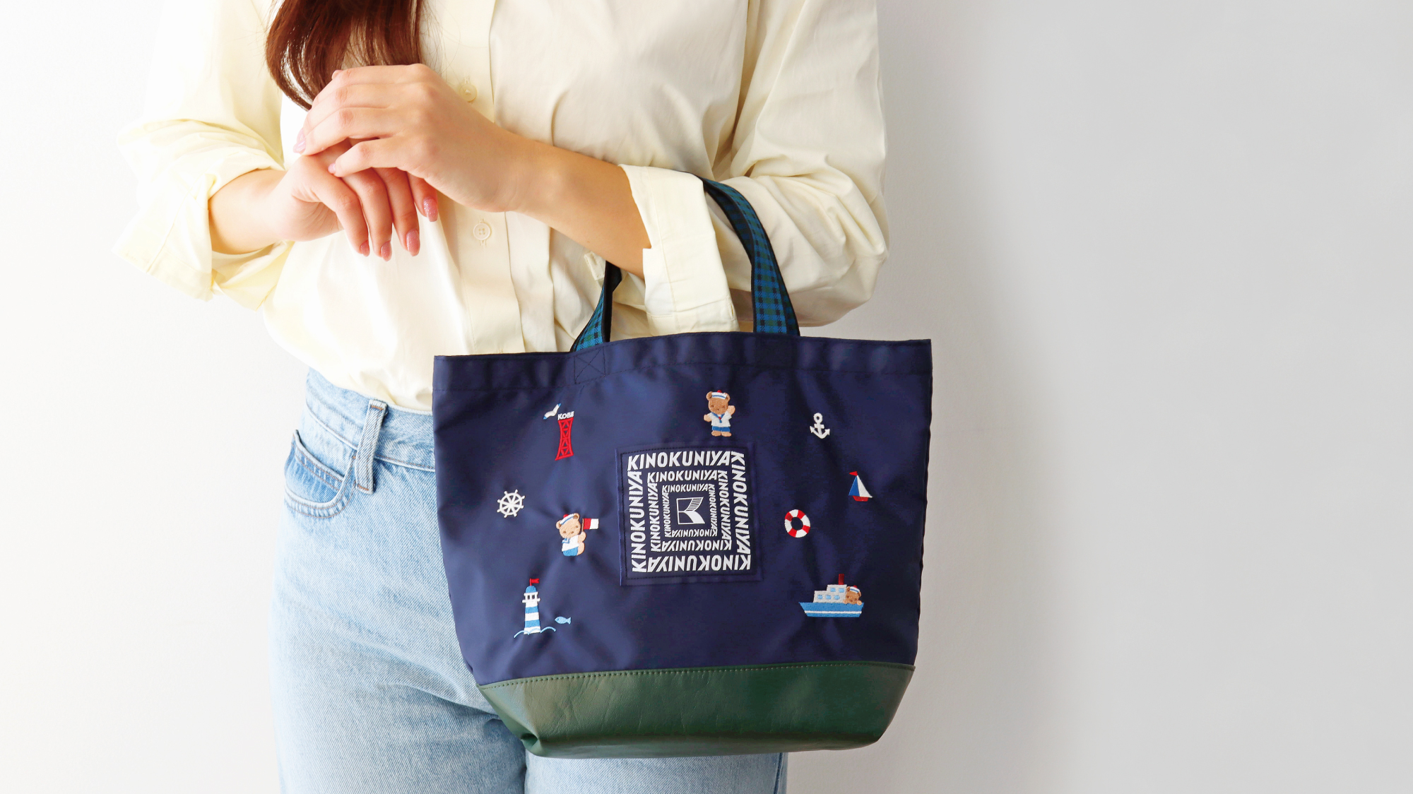 紀ノ国屋×familiar 第2弾！神戸のイメージをモチーフに取り入れた