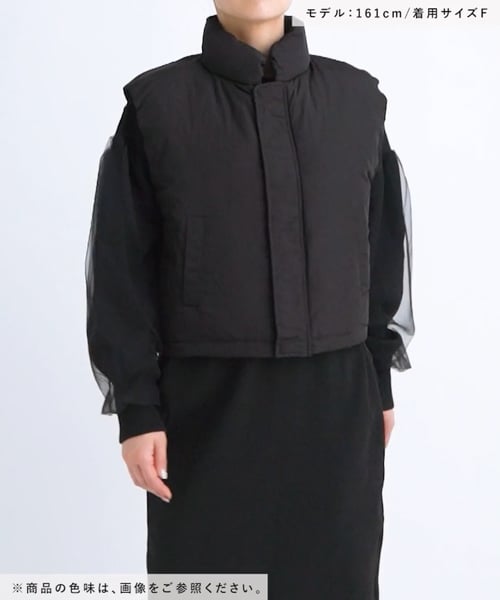 ナカワタショートベスト | [公式]ローリーズファーム （LOWRYS FARM）通販