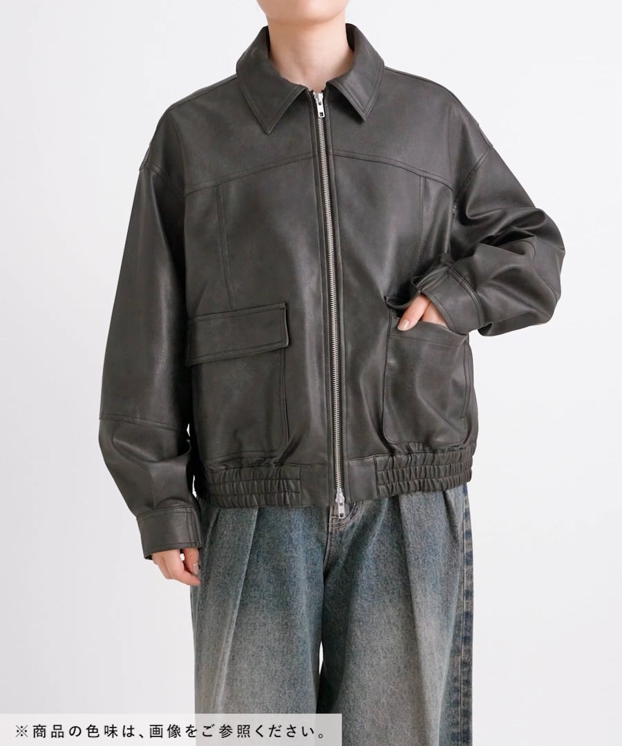 WZIPヴィンテージブルゾン | [公式]ページボーイ(PAGEBOY)通販