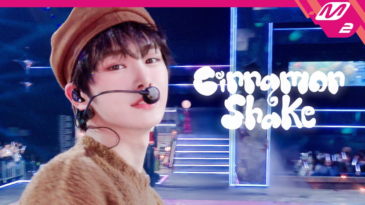 최초공개] ALPHA DRIVE ONE(알파드라이브원) - Cinnamon Shake (4K