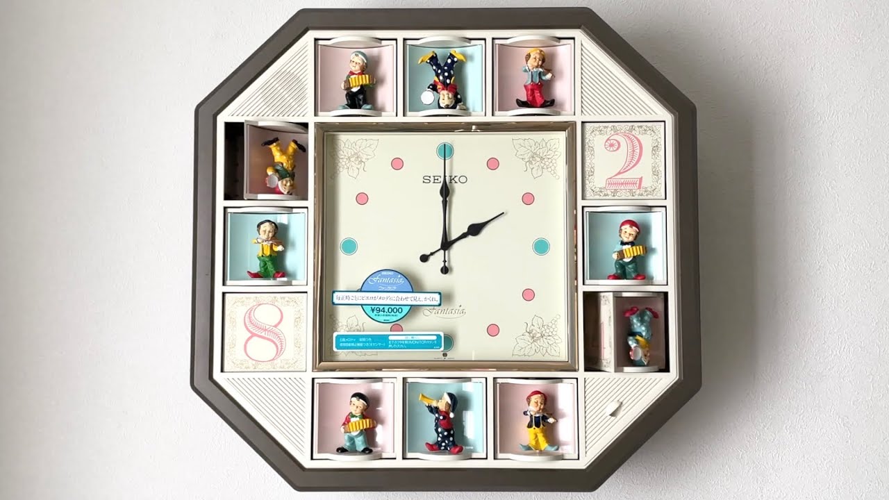 SEIKO fantasia RE501B からくり時計 - YouTube
