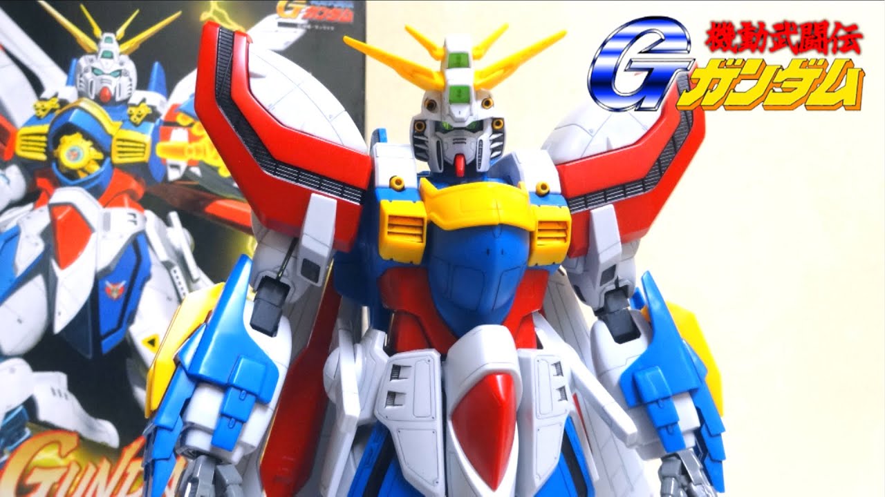 MOBILE FIGHTER G GUNDAM】HG-Ex 1/60 GOD GUNDAM / Burning Gundam