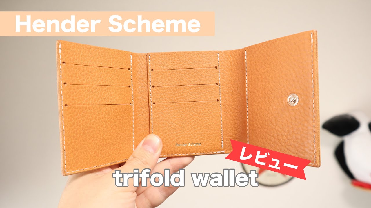 Review] Hender Scheme's trifold wallet - YouTube