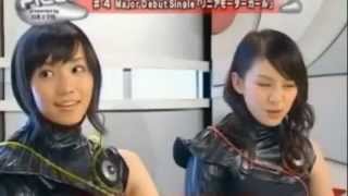 Perfume メジャーデビュー リニアモーターガール - YouTube