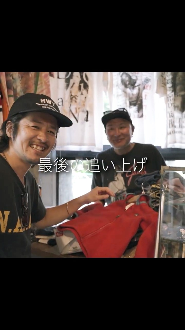 HOTELという名の美容室 - YouTube