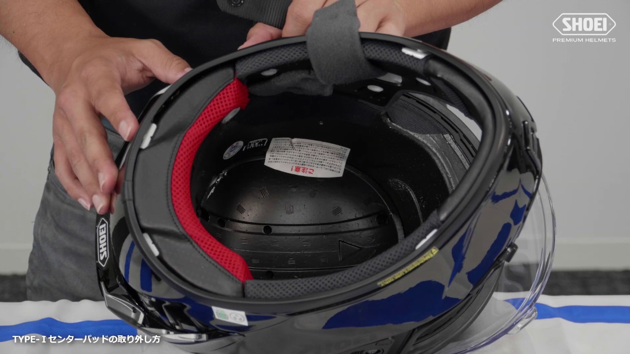 X-Fourteen 内装セット｜オプション＆リペアパーツ｜ヘルメット SHOEI