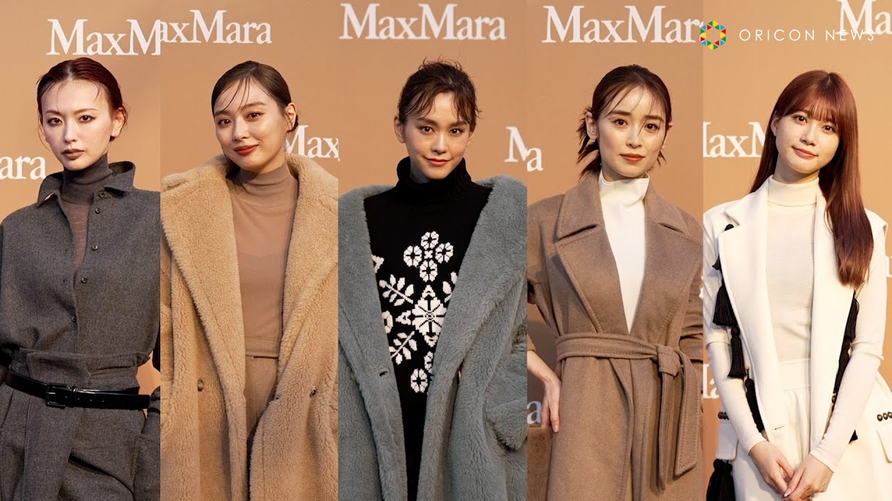 鈴木えみ、桐谷美玲、泉里香ら豪華モデル陣が登場！華やかな